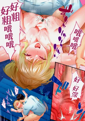 第97页图