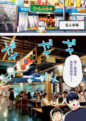 第10頁圖