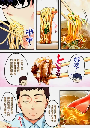 第100頁圖
