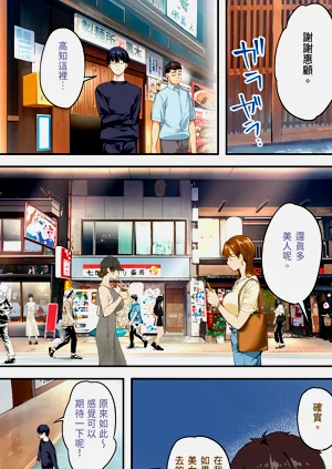 第101頁圖