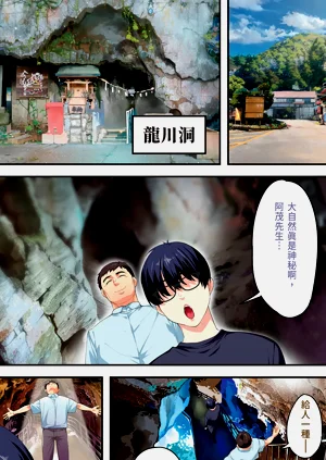 第104頁圖
