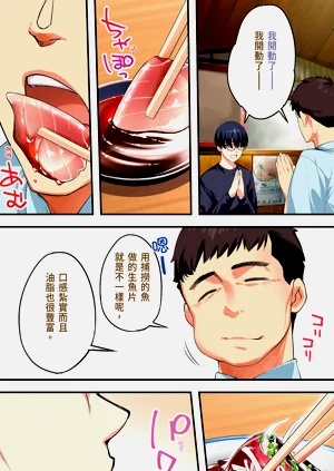 第106頁圖
