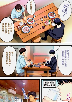 第107頁圖