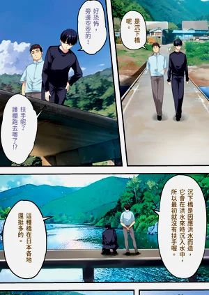 第109頁圖