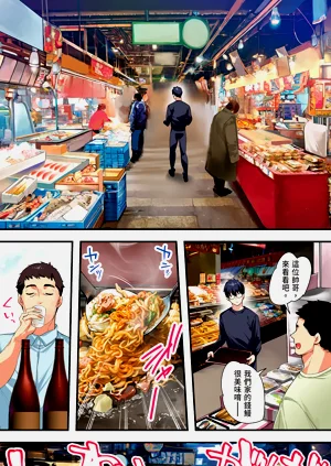 第11頁圖
