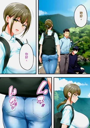 第110頁圖