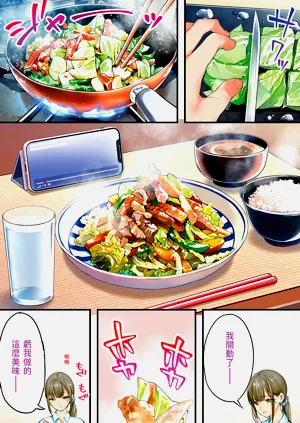 第114頁圖