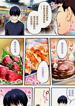 第13頁圖