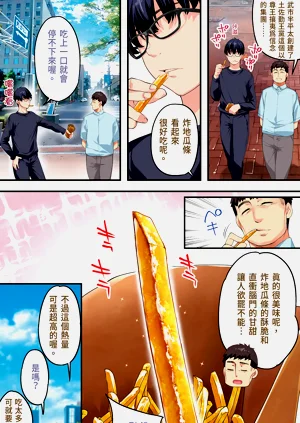 第16頁圖