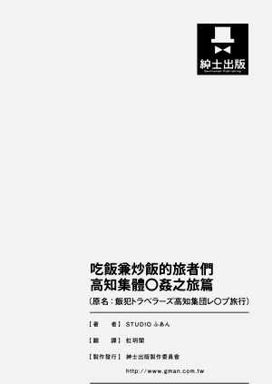 第165頁圖