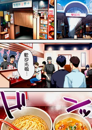 第18頁圖