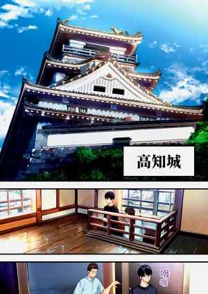 第21頁圖