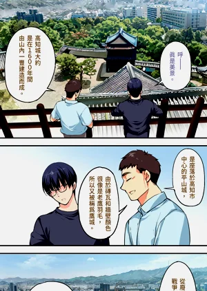 第22頁圖