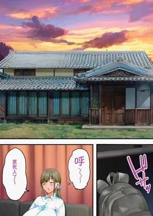 第30頁圖