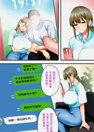 第31頁圖