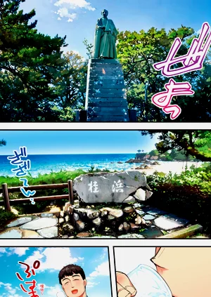 第7頁圖