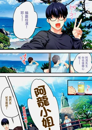 第8頁圖