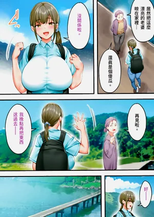 第86頁圖