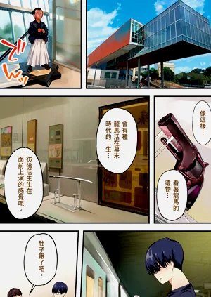 第90頁圖