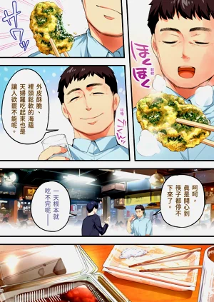 第95頁圖