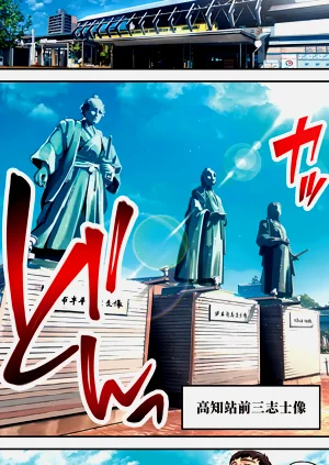 第96頁圖