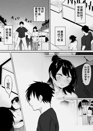 第19頁圖