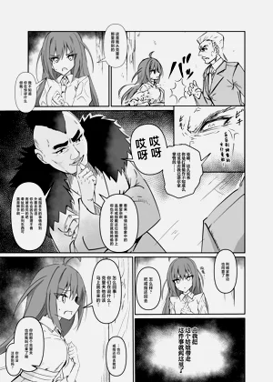 第10页图