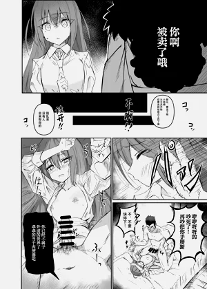 第11页图