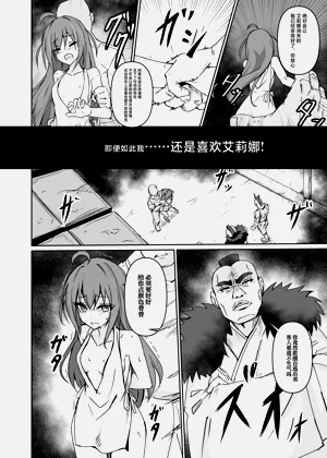 第19页图