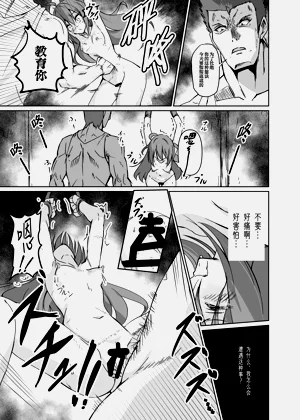 第22页图