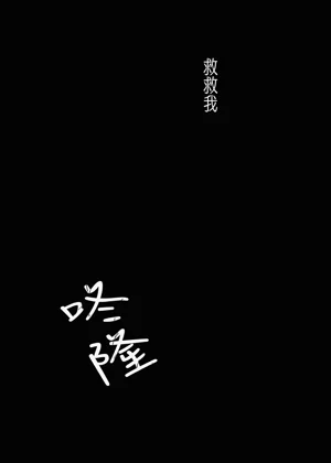 第24页图