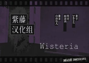 第29页图