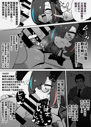 第13頁圖
