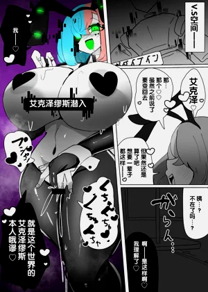 第21頁圖