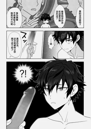 第10页图