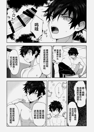 第15页图