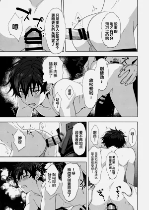 第18页图