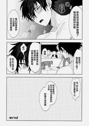 第26页图