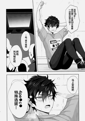 第3页图