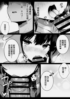 第14页图