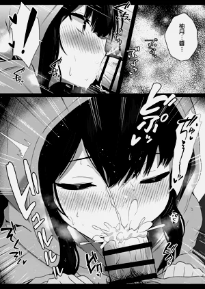 第16页图