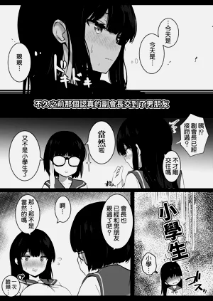 第23页图