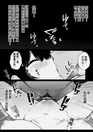第32页图