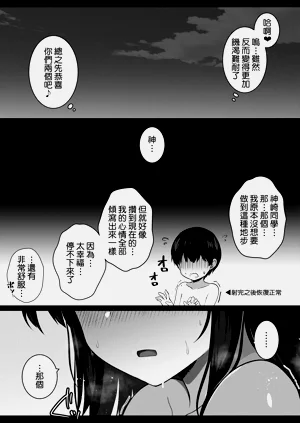 第37页图