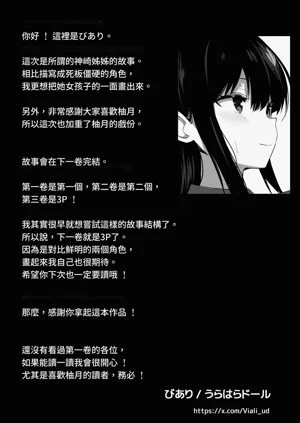 第41页图
