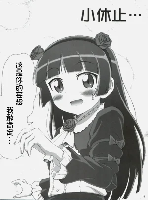 第9页图