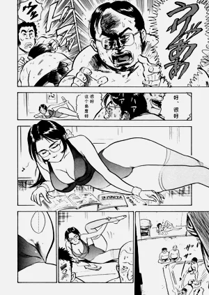 第12页图