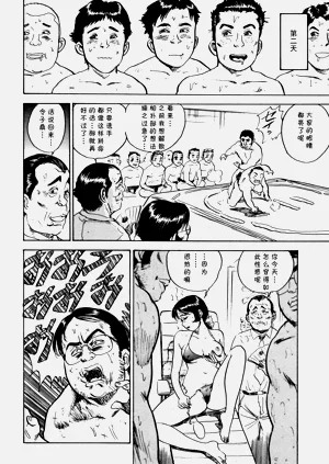 第14页图