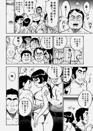 第16页图
