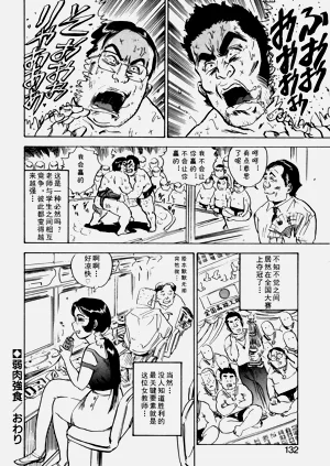 第18页图